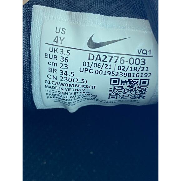 Nike Star Runner 3 Kids 4Y - Picture 3 of 8